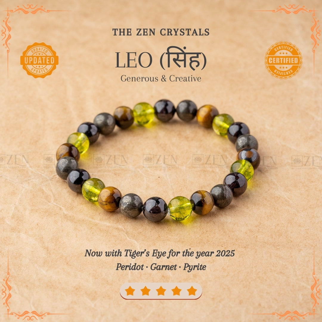 Leo Zodiac Bracelet (सिंह राशि)