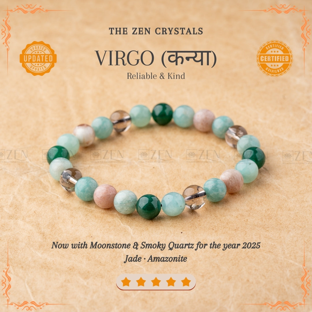 Virgo Zodiac Bracelet (कन्या राशि)