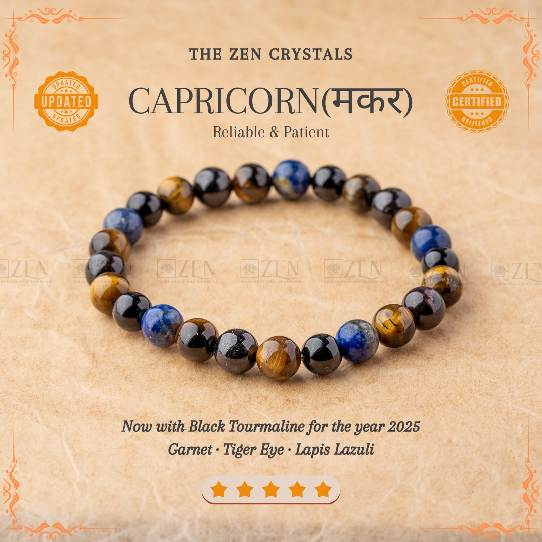 Capricorn Zodiac Bracelet (मकर राशि)